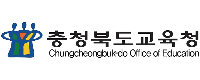 충북교육청