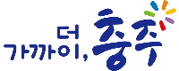 충주시청