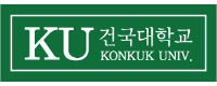 건국대학교